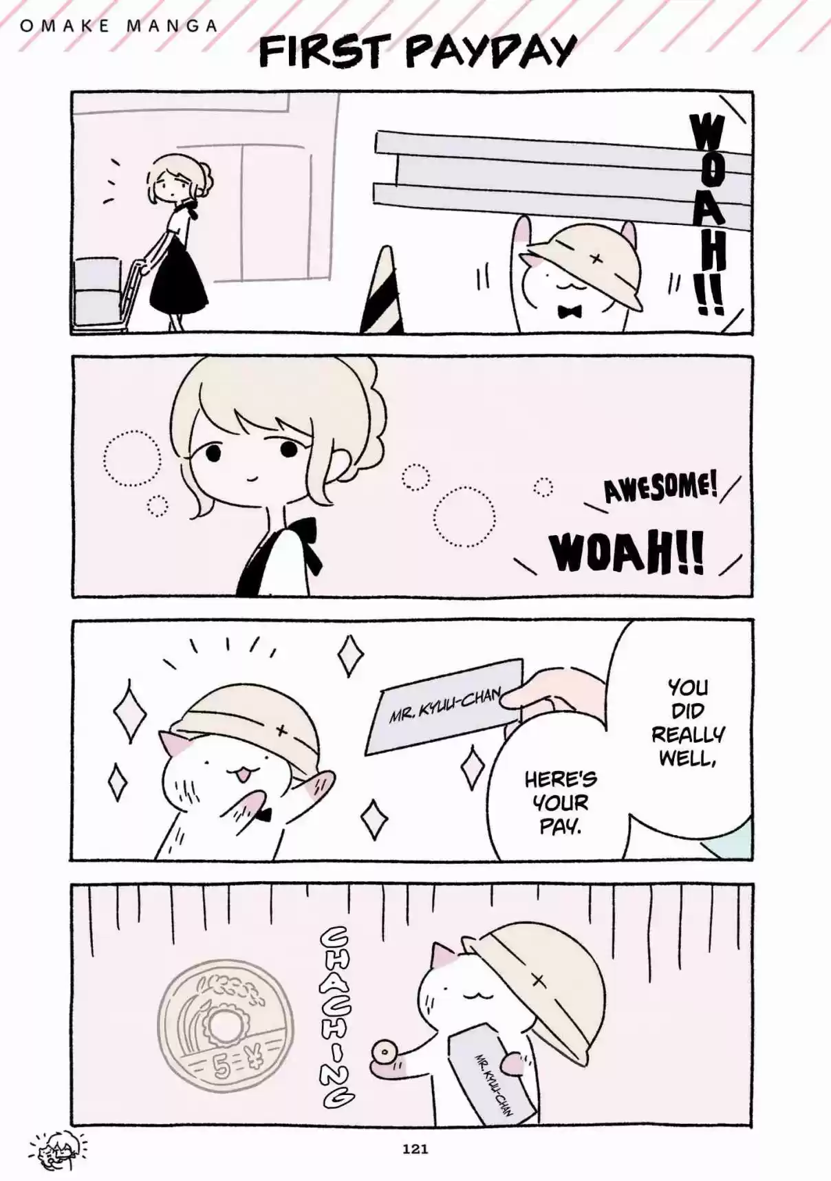 Wonder Cat Kyuu chan Ch. 105.5 Volume 1