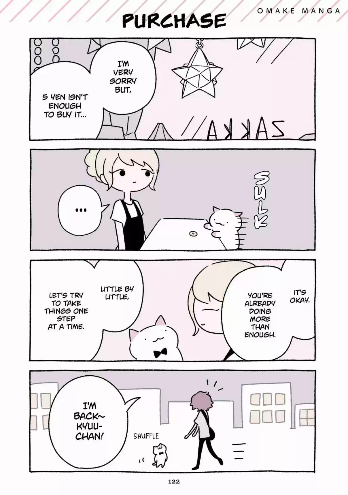 Wonder Cat Kyuu chan Ch. 105.5 Volume 1