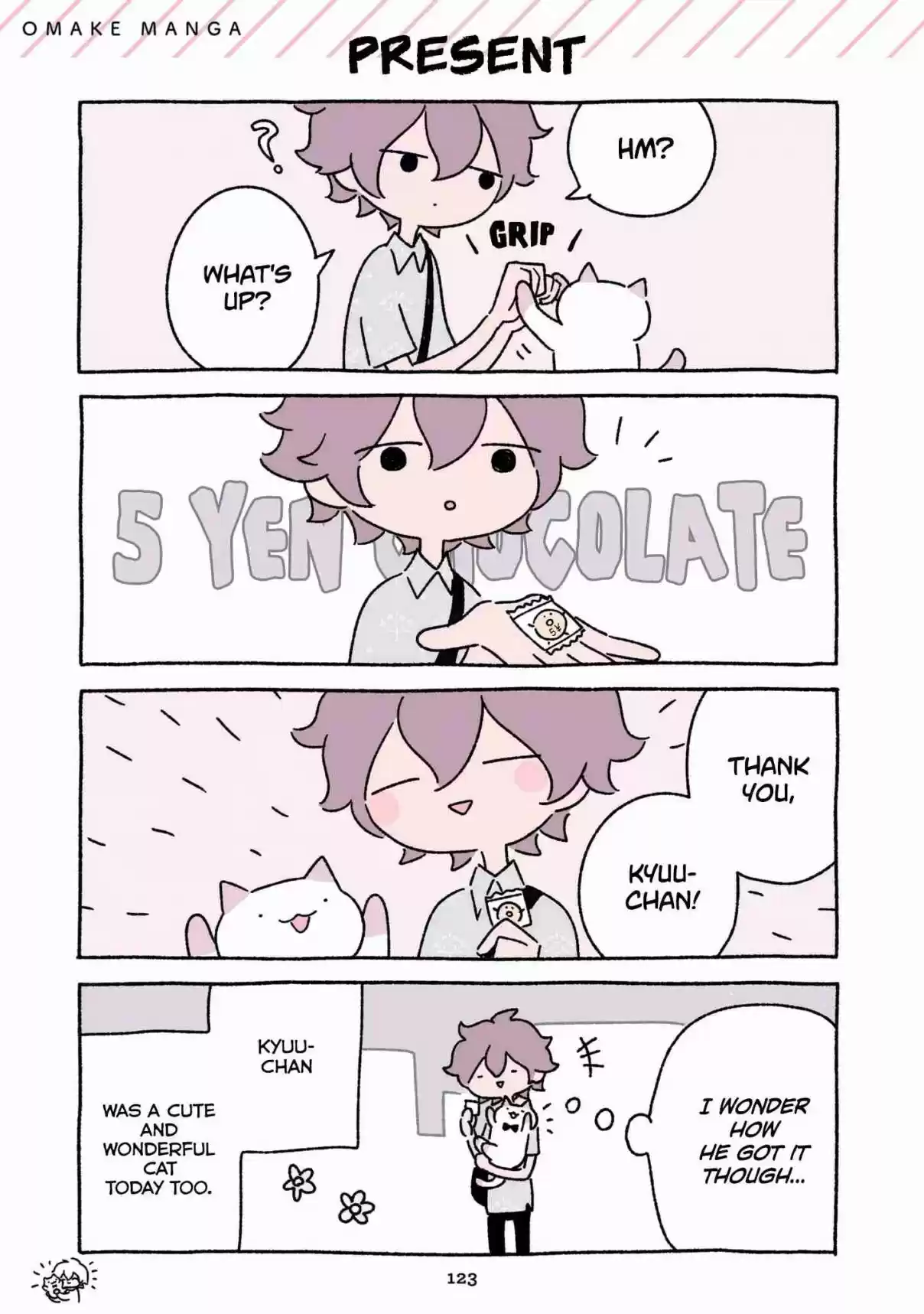 Wonder Cat Kyuu chan Ch. 105.5 Volume 1