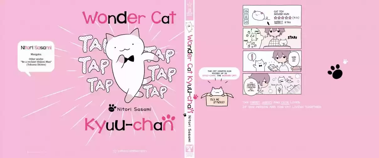 Wonder Cat Kyuu chan Ch. 105.5 Volume 1