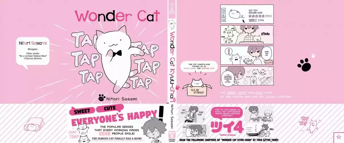 Wonder Cat Kyuu chan Ch. 105.5 Volume 1