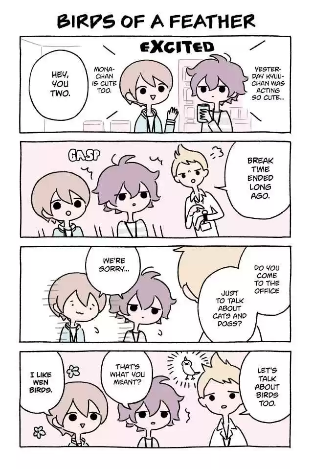 Wonder Cat Kyuu chan Ch. 150 Birds of a Feather