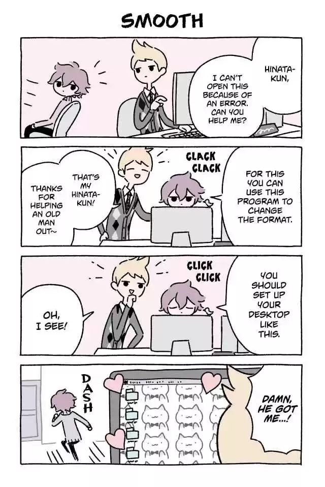 Wonder Cat Kyuu chan Ch. 181 Smooth