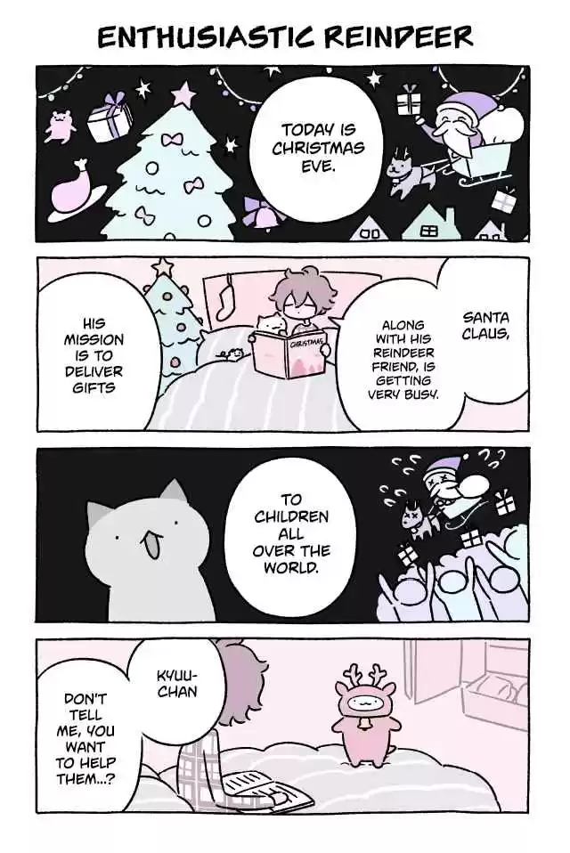 Wonder Cat Kyuu chan Ch. 239 Enthusiastic Reindeer