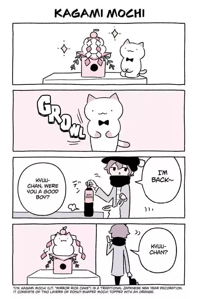 Wonder Cat Kyuu chan Ch. 250 Kagami Mochi