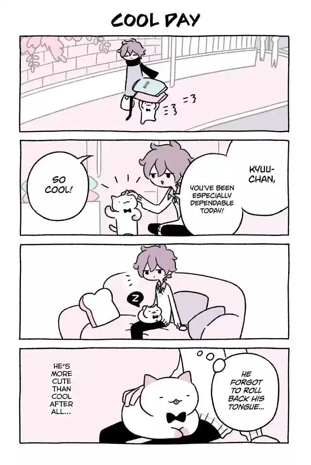 Wonder Cat Kyuu chan Ch. 253 Cool Day