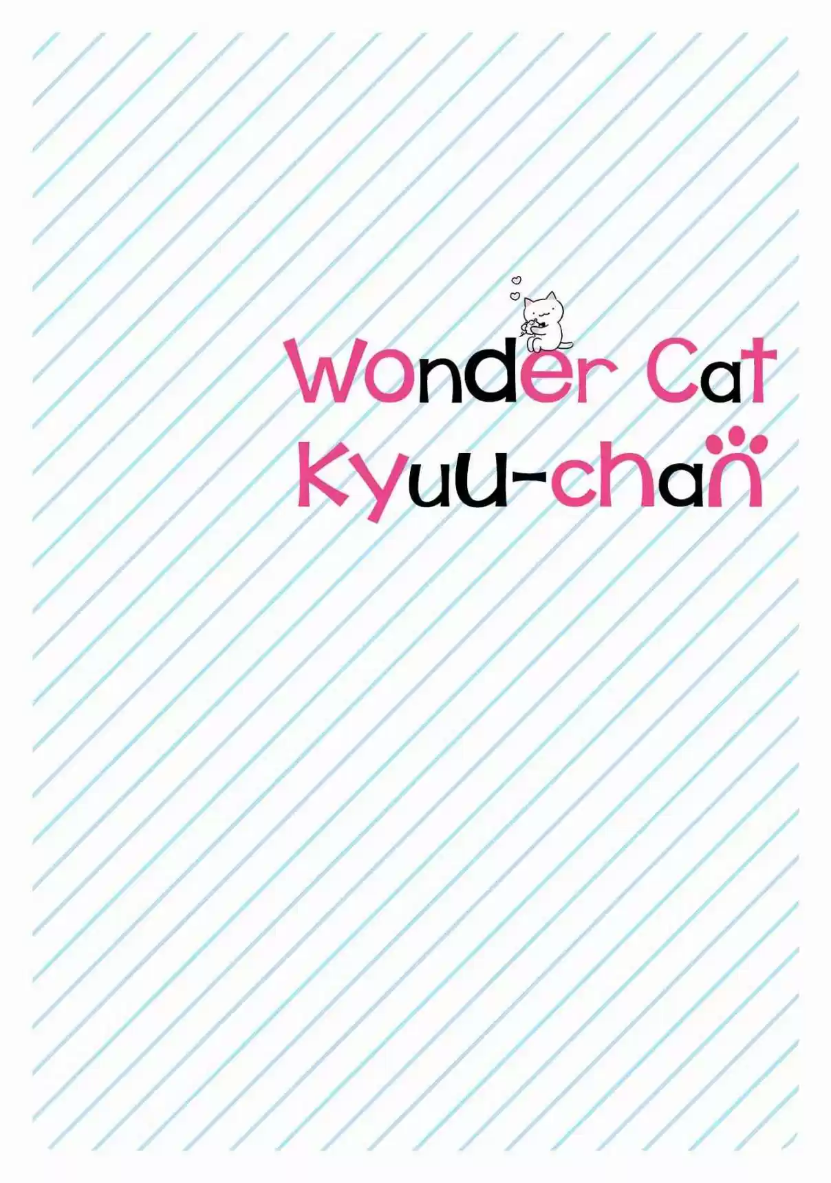 Wonder Cat Kyuu chan Vol. 2 Ch. 213.5 Volume 2
