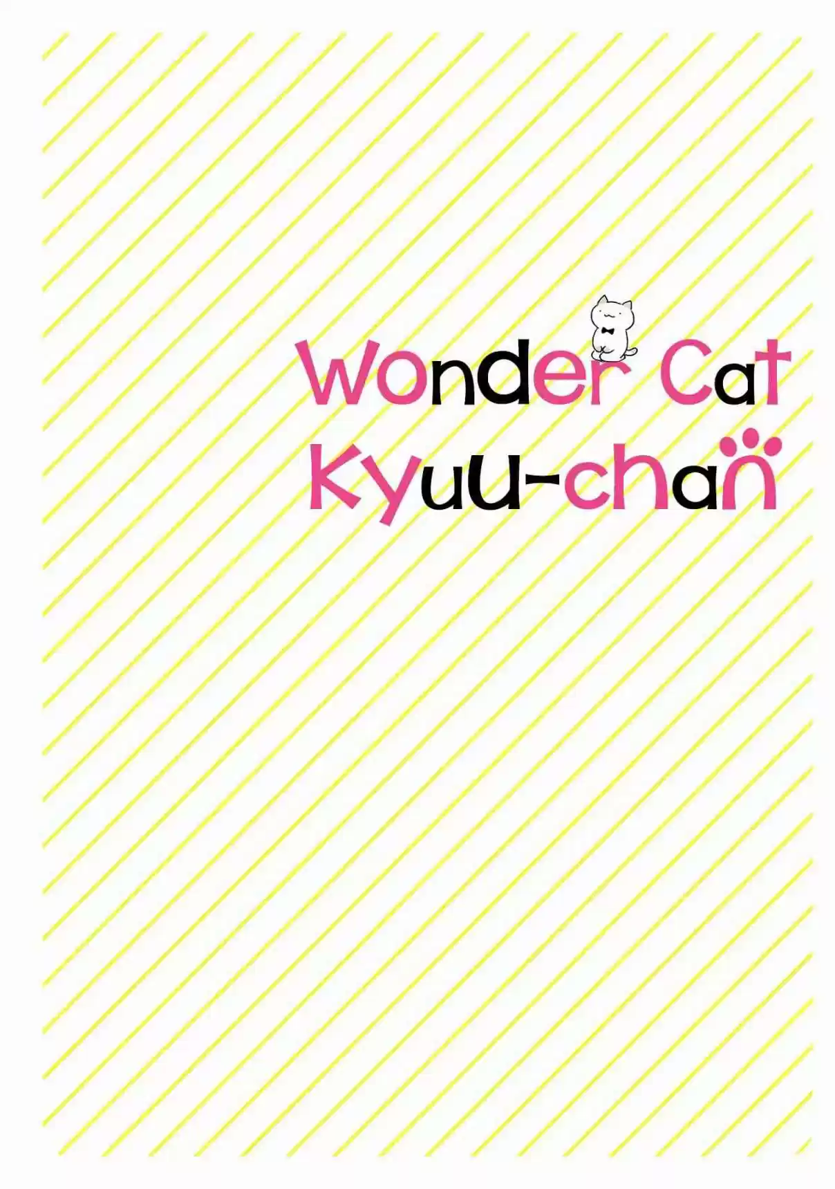 Wonder Cat Kyuu chan Vol. 3 Ch. 320.5 Volume 3