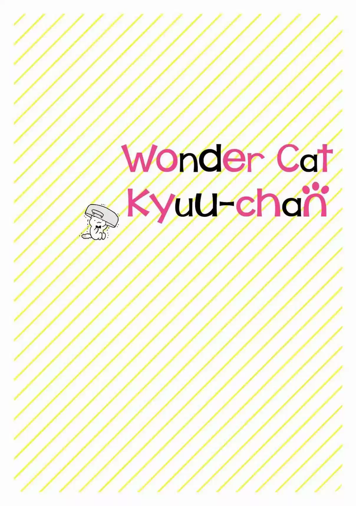 Wonder Cat Kyuu chan Vol. 3 Ch. 320.5 Volume 3