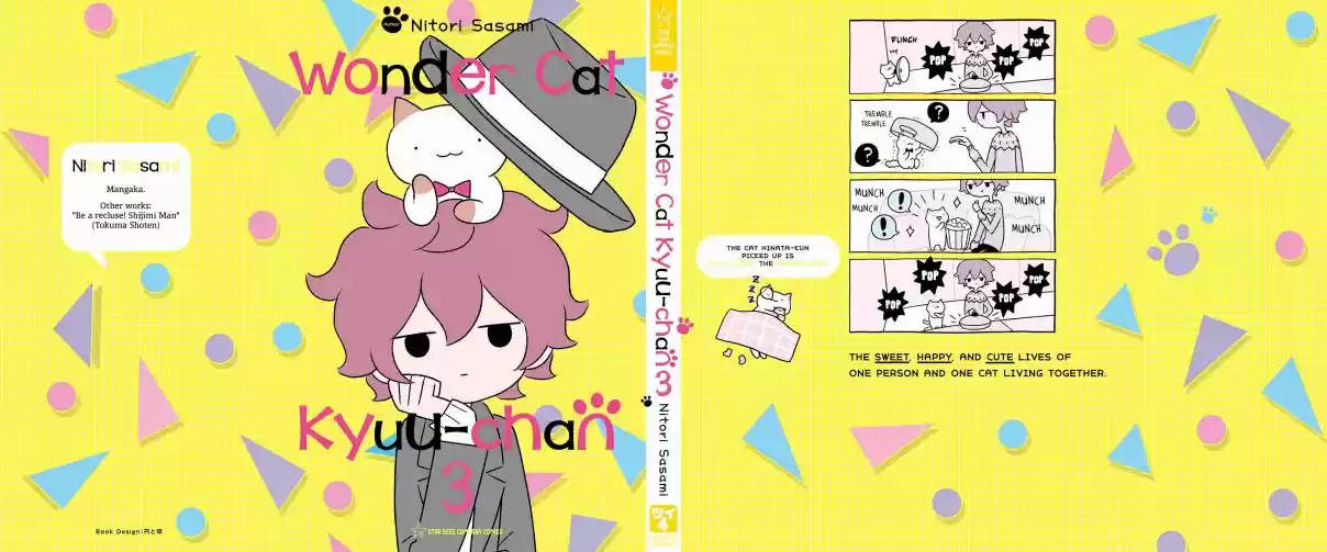 Wonder Cat Kyuu chan Vol. 3 Ch. 320.5 Volume 3