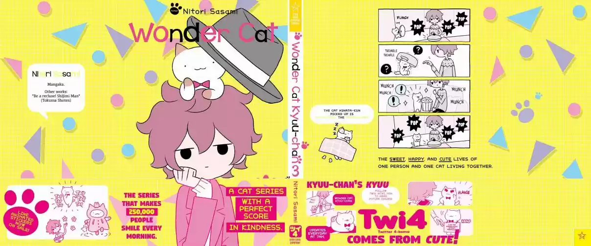 Wonder Cat Kyuu chan Vol. 3 Ch. 320.5 Volume 3
