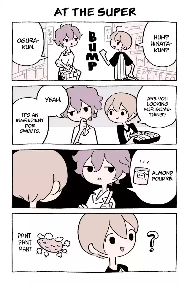 Wonder Cat Kyuu chan Vol. 4 Ch. 377 At the Super