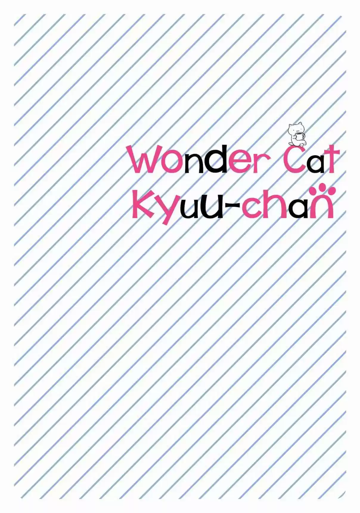 Wonder Cat Kyuu chan Vol. 4 Ch. 428.5 Volume 4