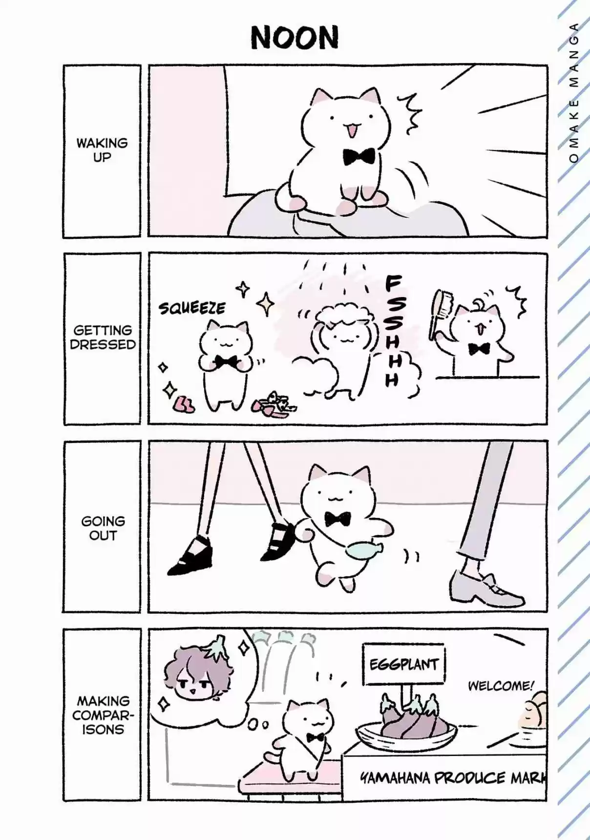 Wonder Cat Kyuu chan Vol. 4 Ch. 428.5 Volume 4