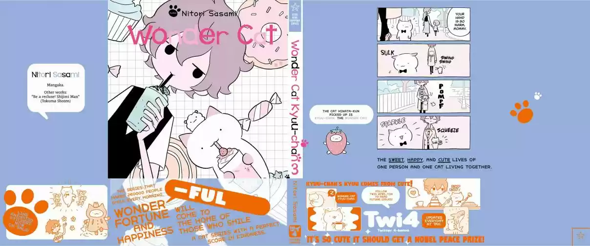 Wonder Cat Kyuu chan Vol. 4 Ch. 428.5 Volume 4