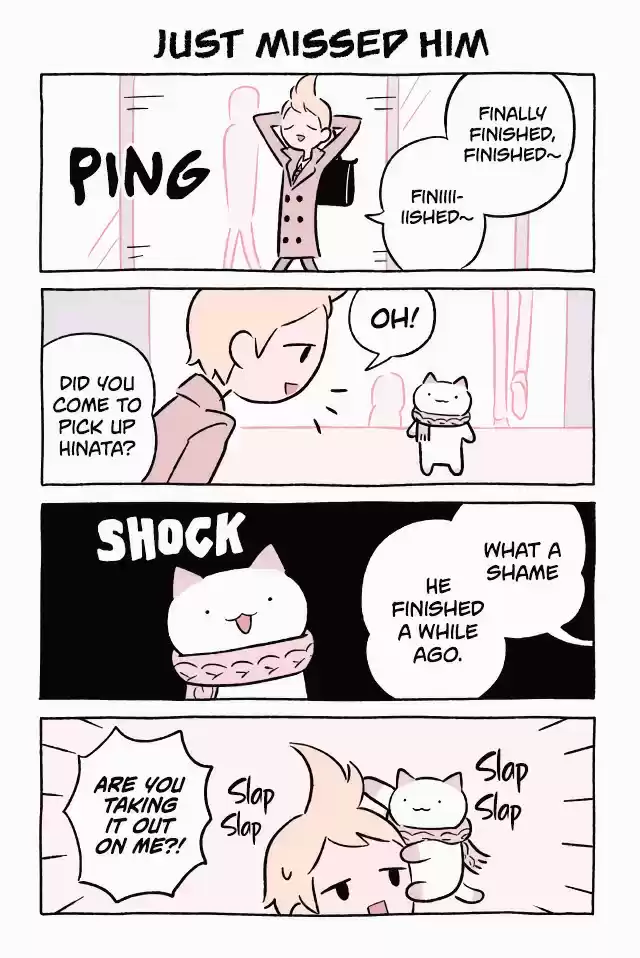 Wonder Cat Kyuu chan Vol. 5 Ch. 503 Just Missed Him