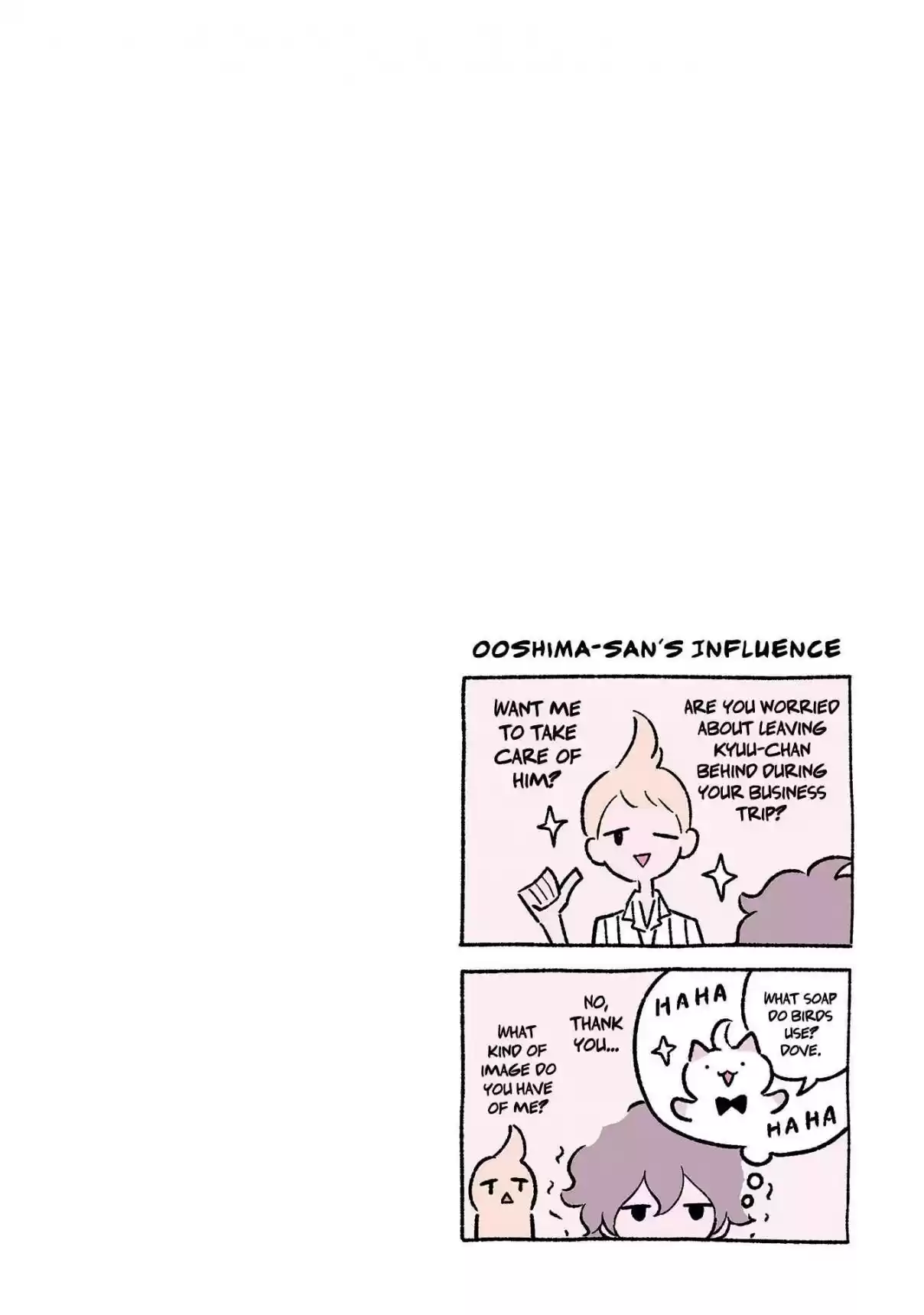 Wonder Cat Kyuu chan Vol. 5 Ch. 539.5 Volume Extras