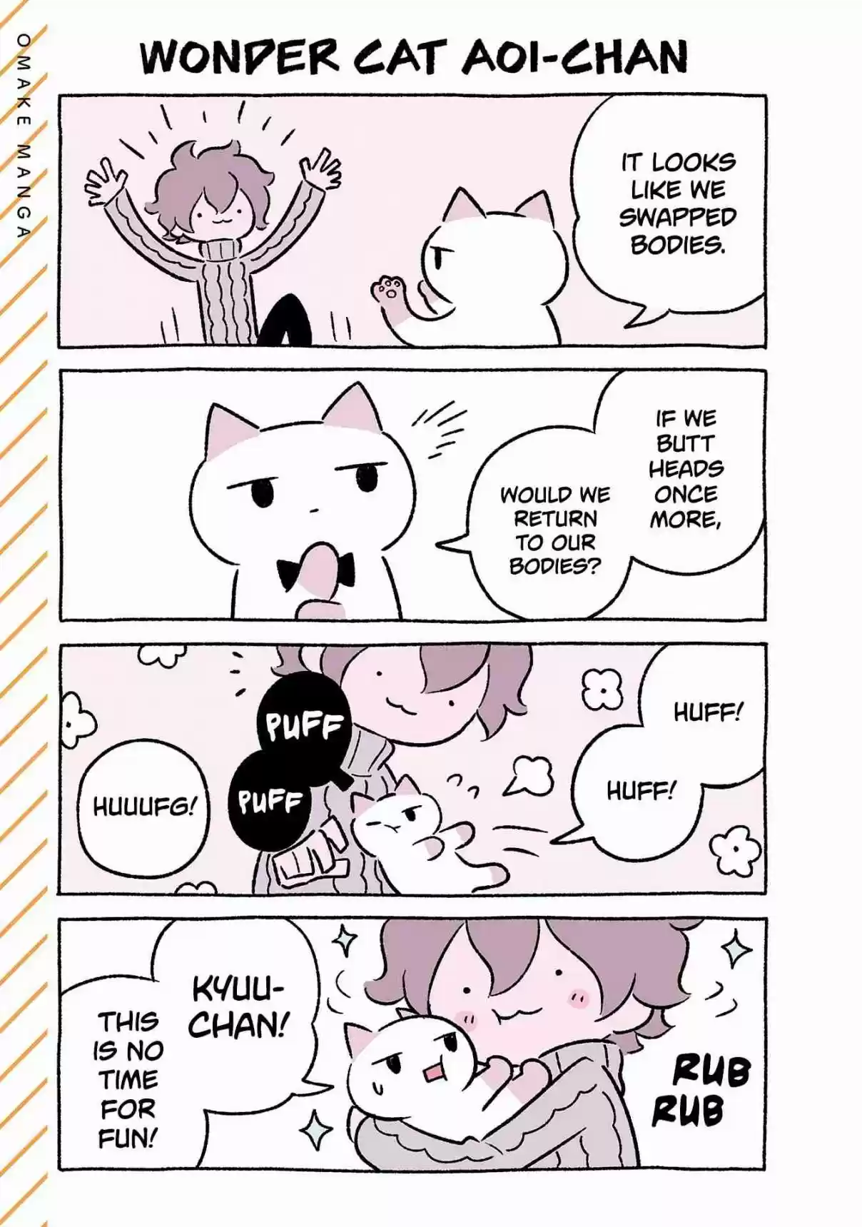 Wonder Cat Kyuu chan Vol. 5 Ch. 539.5 Volume Extras