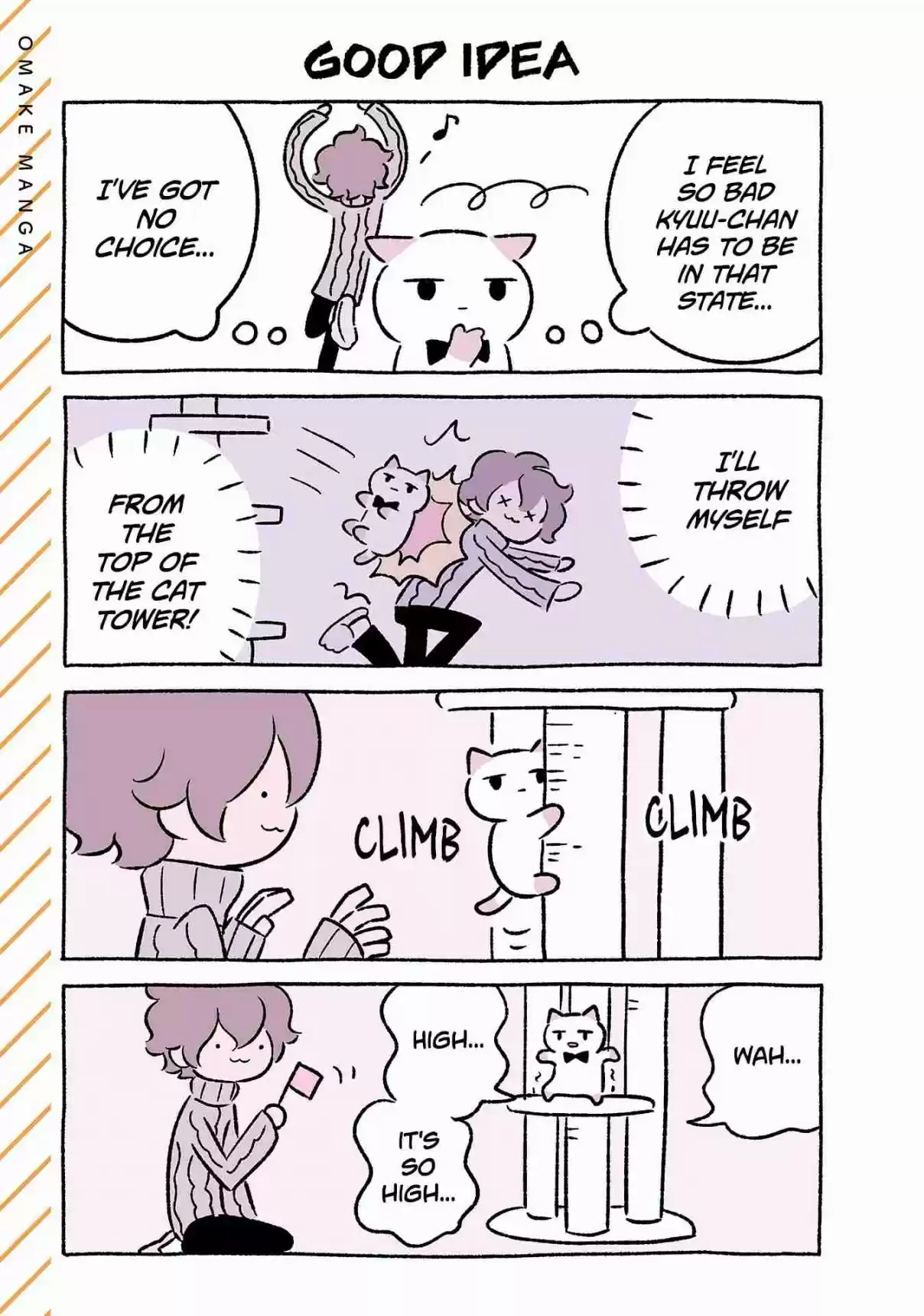 Wonder Cat Kyuu chan Vol. 5 Ch. 539.5 Volume Extras