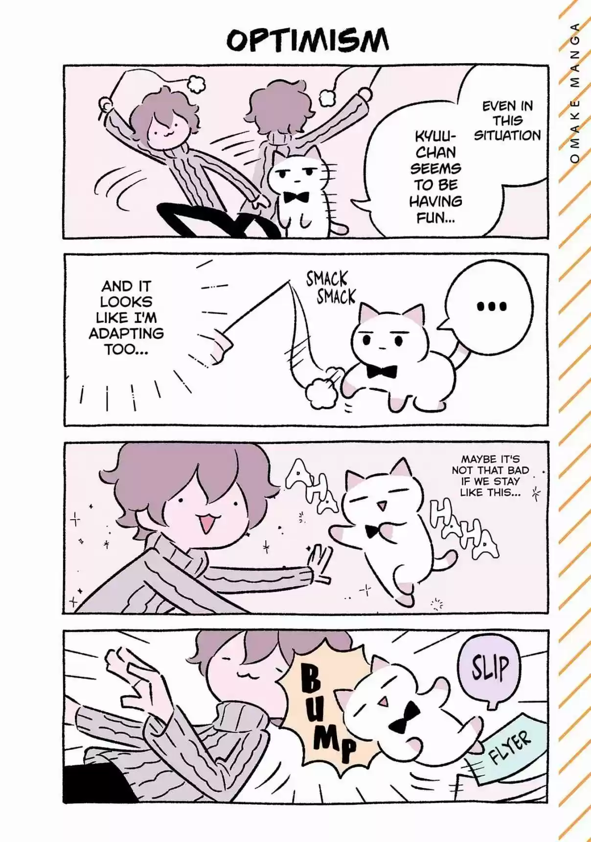 Wonder Cat Kyuu chan Vol. 5 Ch. 539.5 Volume Extras