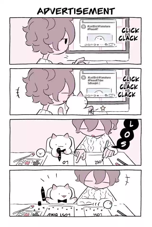 Wonder Cat Kyuu chan Vol. 6 Ch. 545 Advertisement