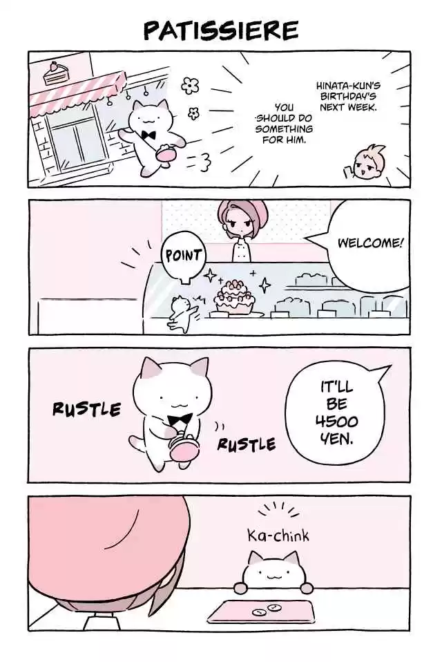 Wonder Cat Kyuu chan Vol. 6 Ch. 591 Patissiere