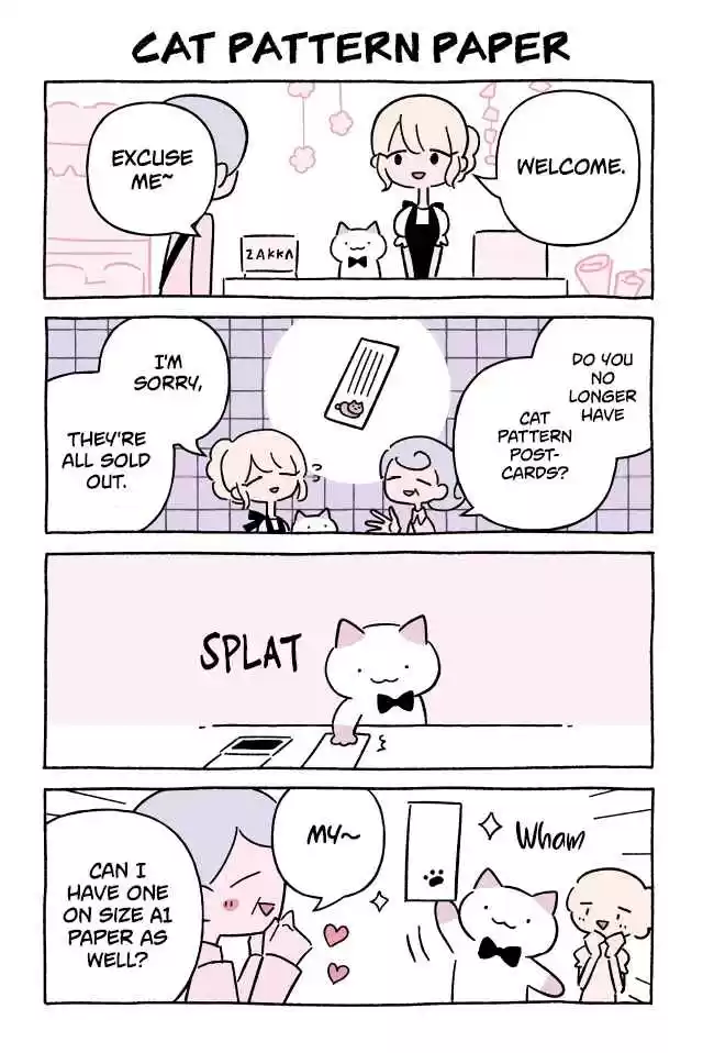 Wonder Cat Kyuu chan Vol. 6 Ch. 648 Cat Pattern Paper