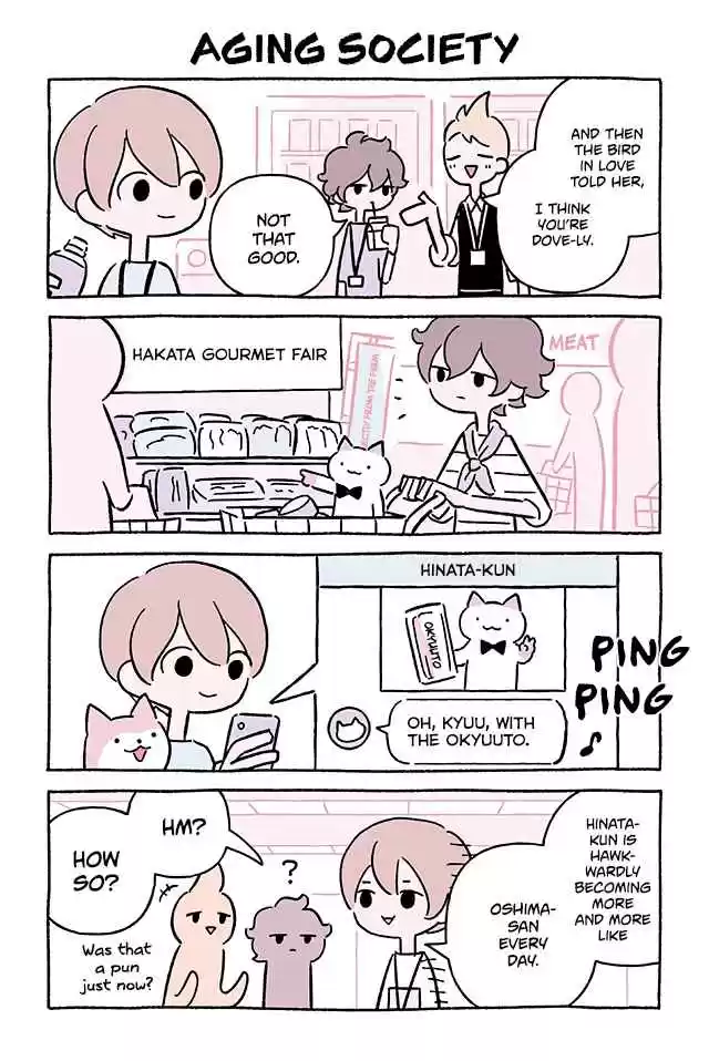 Wonder Cat Kyuu chan Vol. 7 Ch. 674 An Aging Society