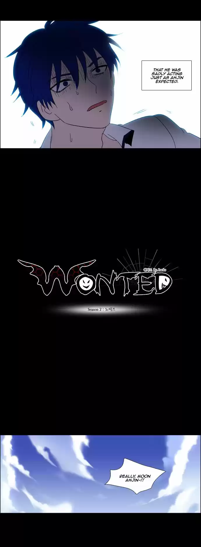 Wonted 97