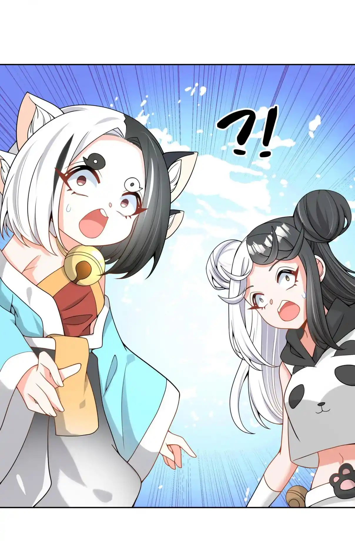 Working Overtime to Destroy the World! 100