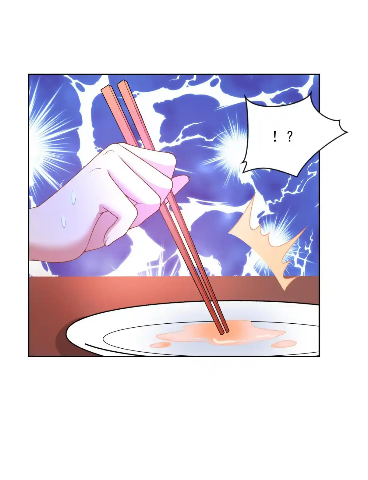 Working Overtime to Destroy the World! 107