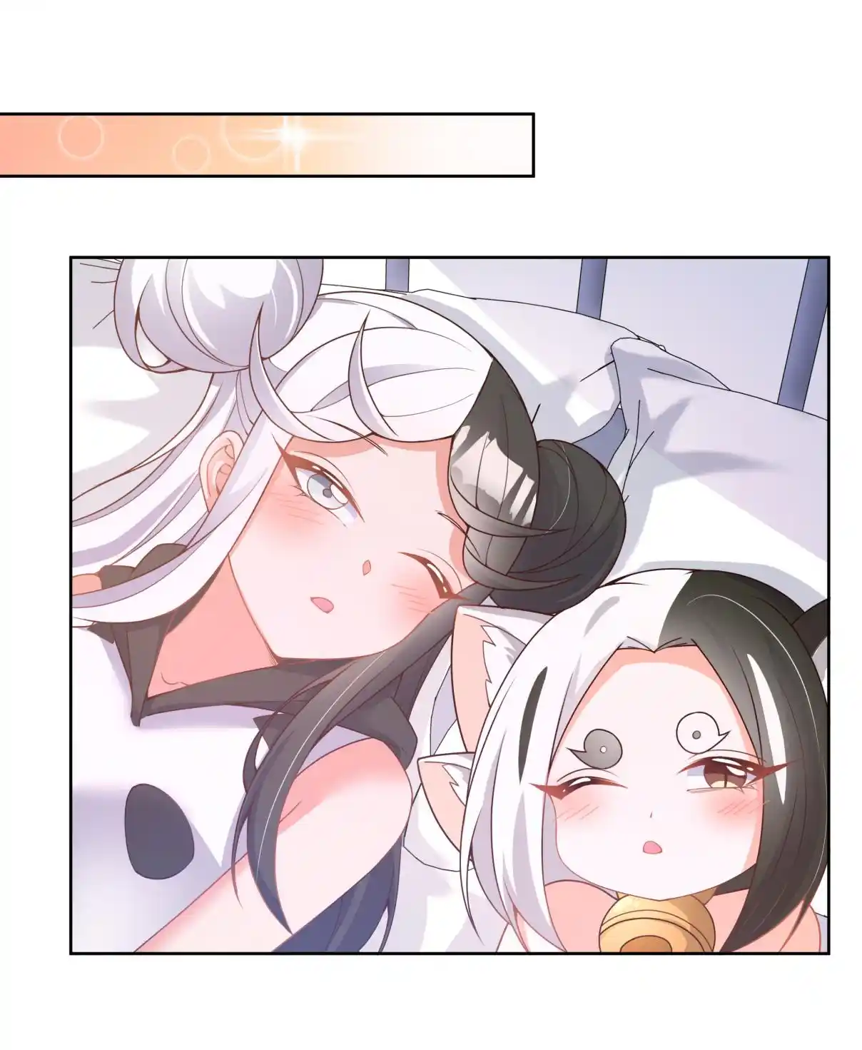 Working Overtime to Destroy the World! 118