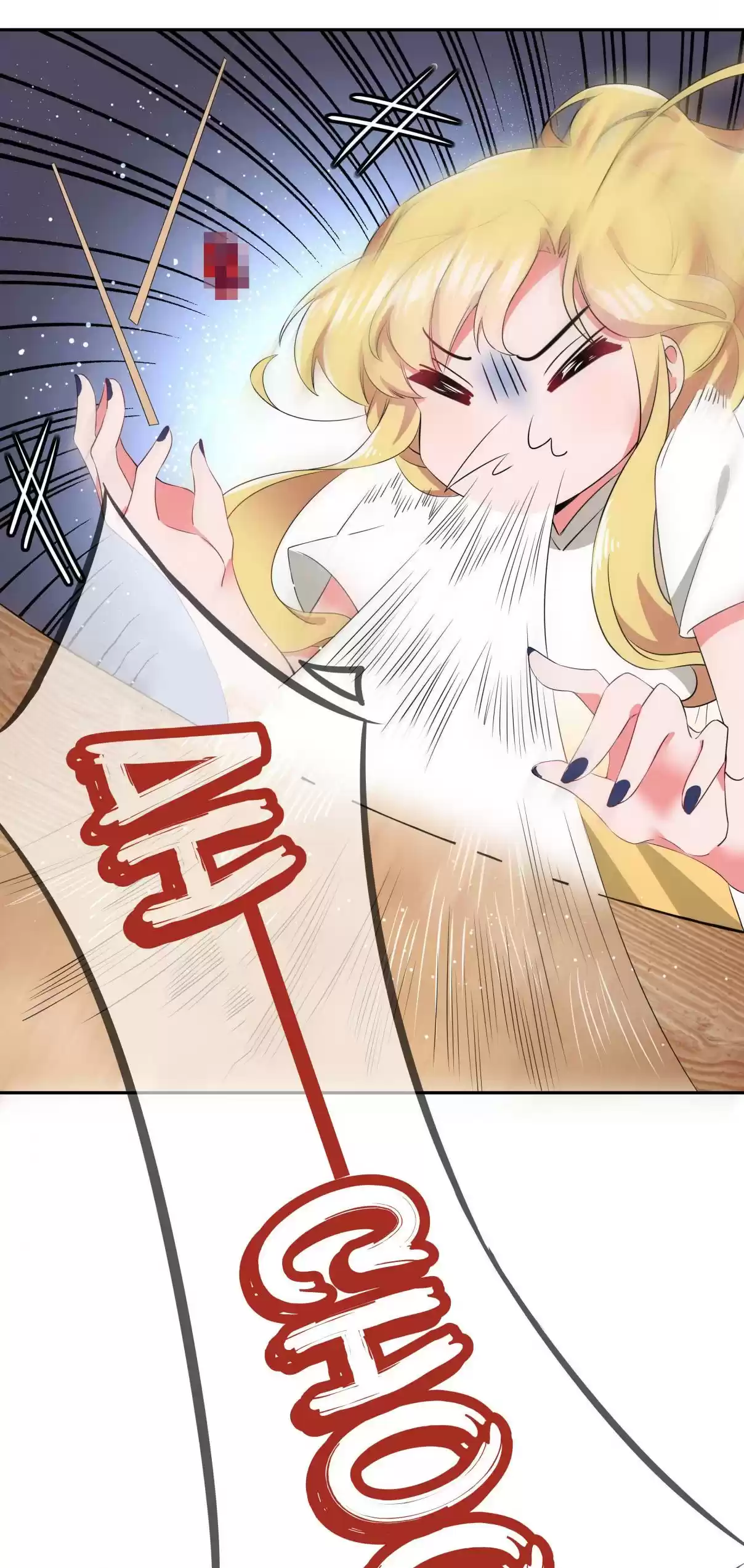 Working Overtime to Destroy the World! 15 Working Overtime to Eat Delicious Hotpot!