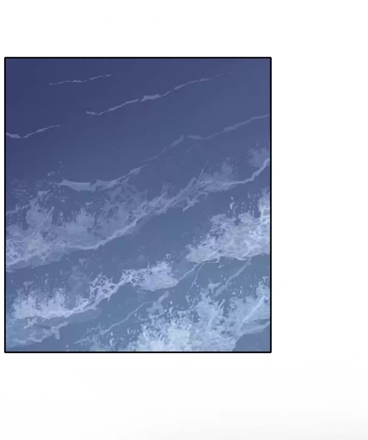 Working Overtime to Destroy the World! 27 Beneath the Starlit Sky