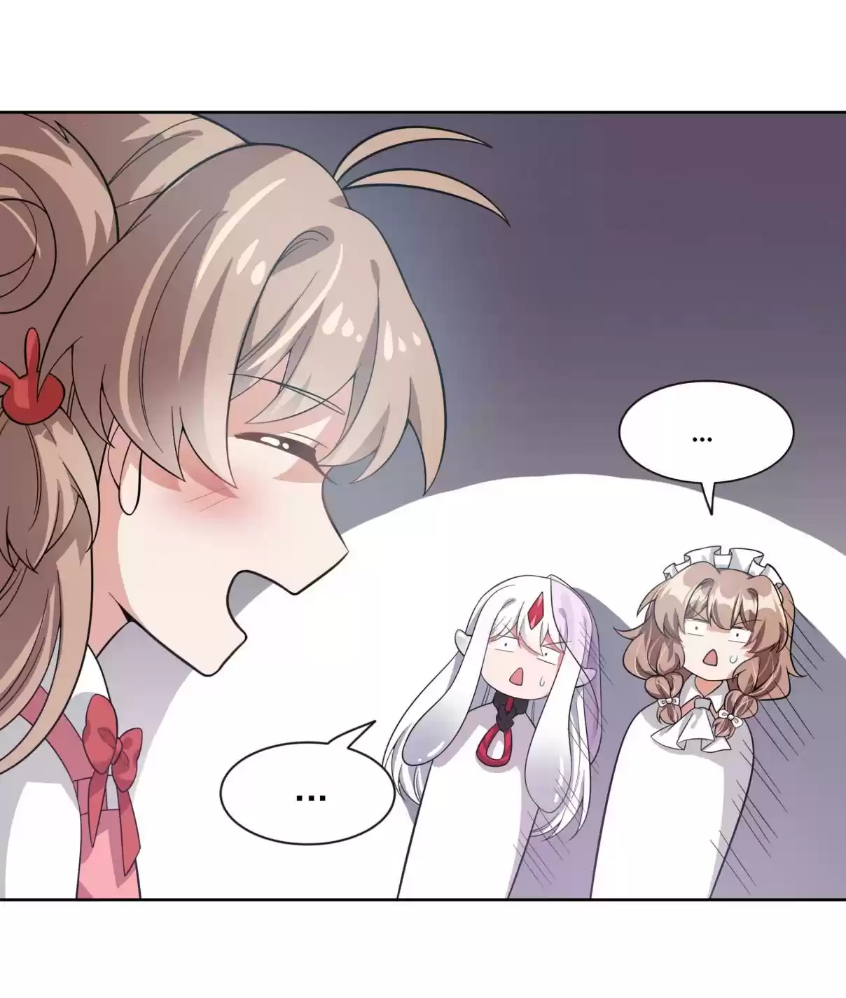 Working Overtime to Destroy the World! 51 Working Overtime to Monitor A Couple! Part One