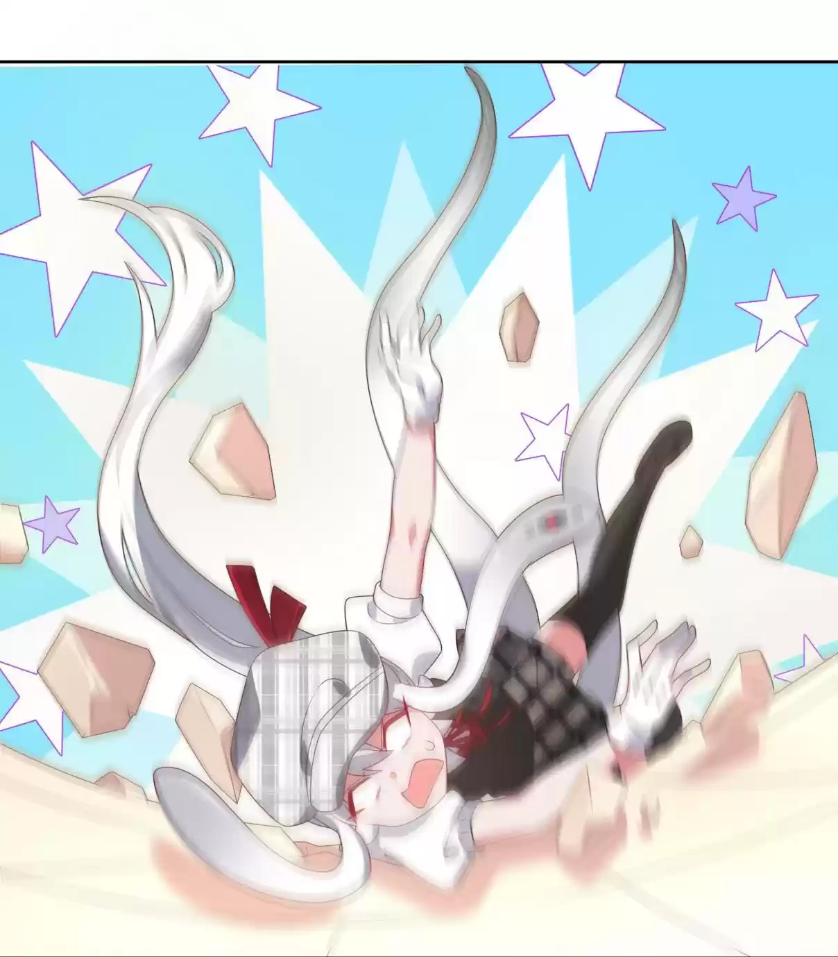 Working Overtime to Destroy the World! 55 Working Overtime to Monitor A Couple! Part Five