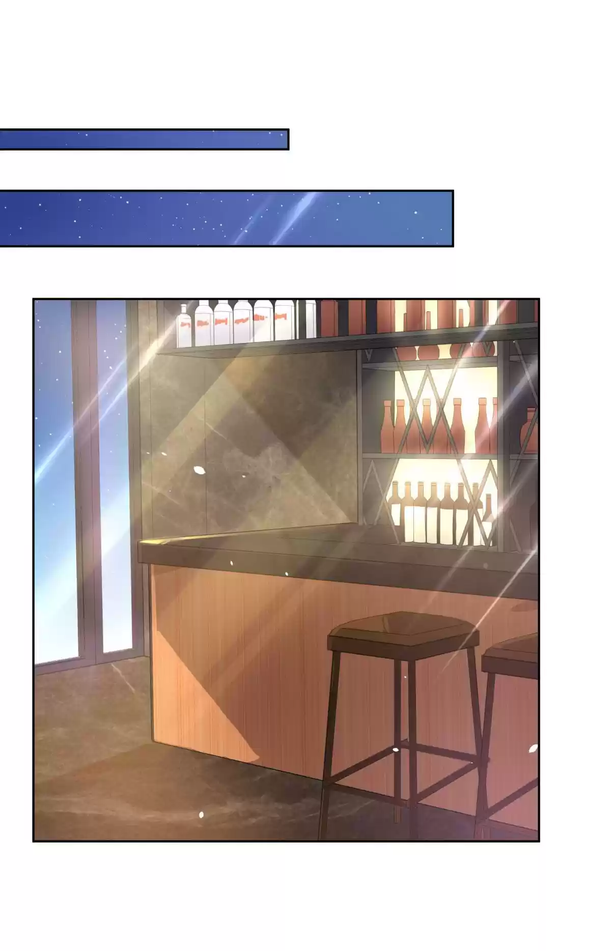 Working Overtime to Destroy the World! 57 Milk Tea Erguotou on the Rocks