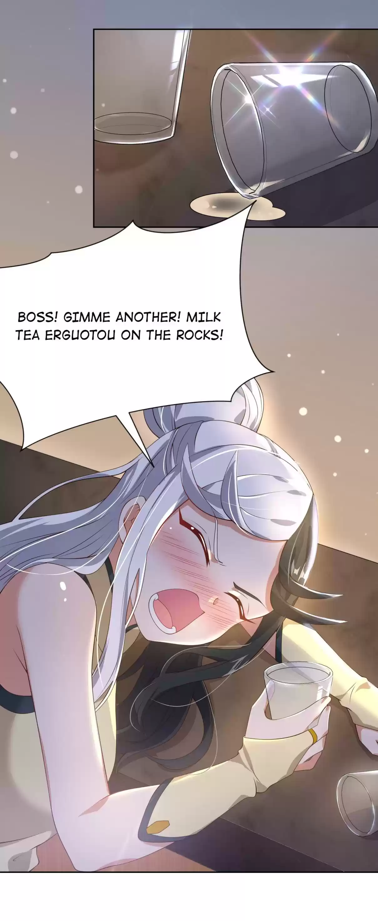 Working Overtime to Destroy the World! 57 Milk Tea Erguotou on the Rocks