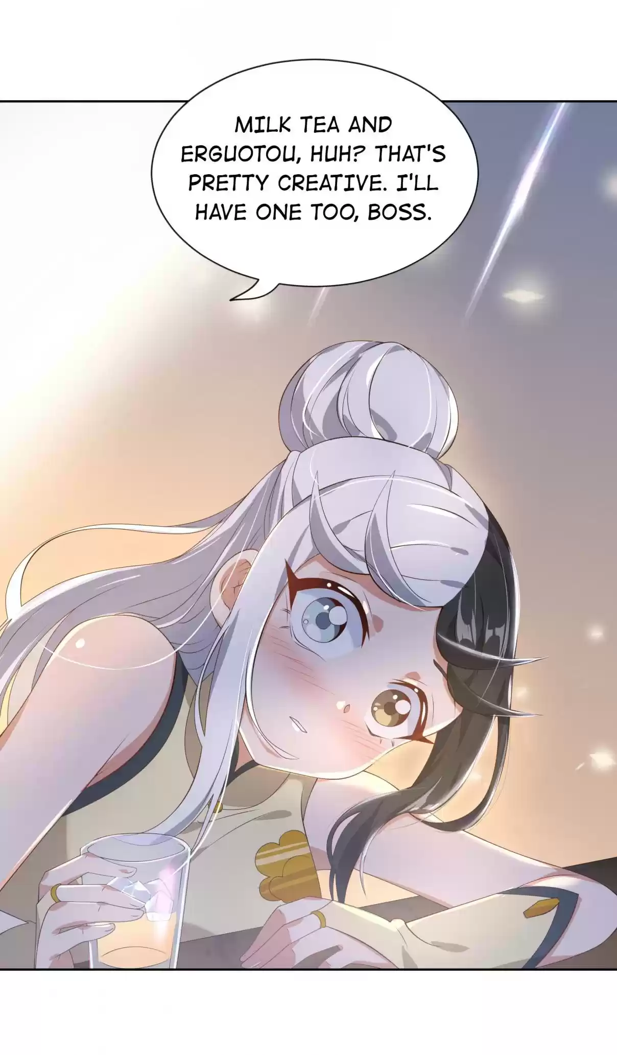 Working Overtime to Destroy the World! 57 Milk Tea Erguotou on the Rocks