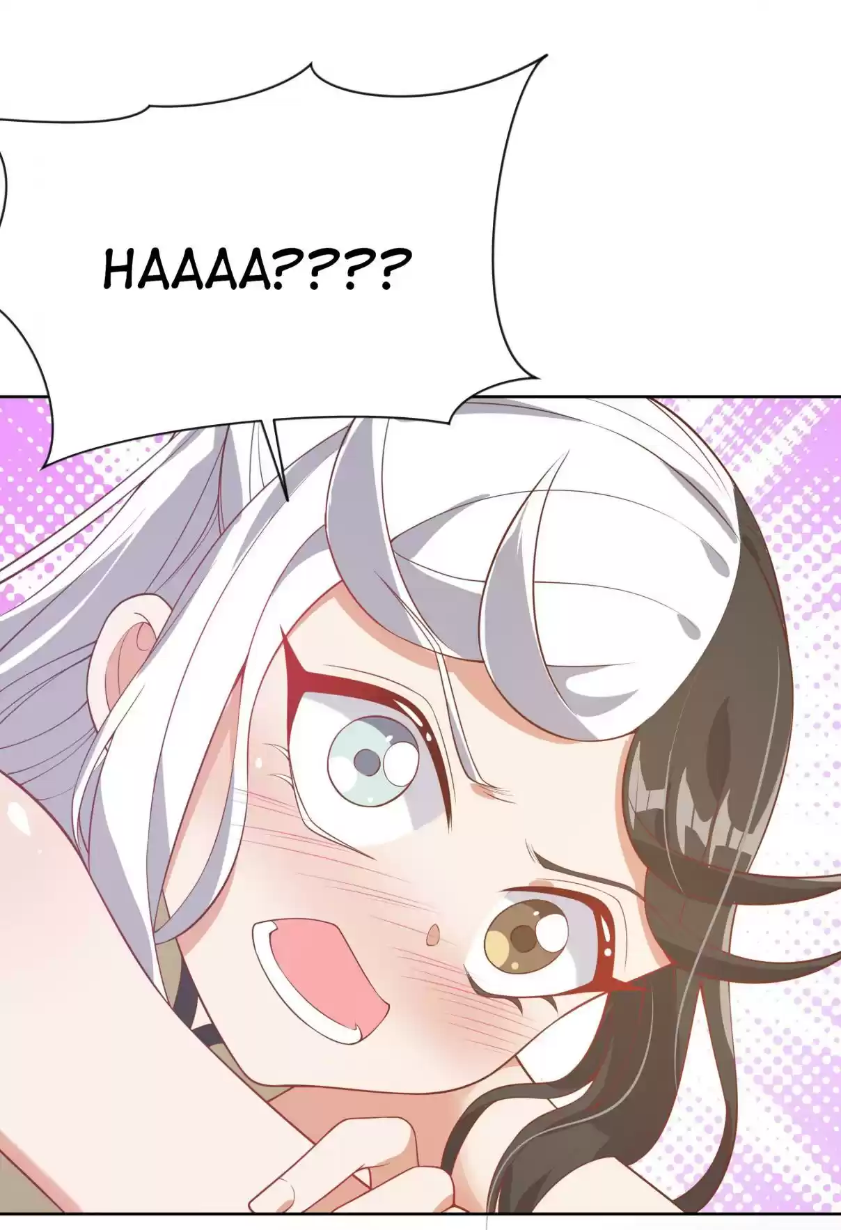 Working Overtime to Destroy the World! 57 Milk Tea Erguotou on the Rocks