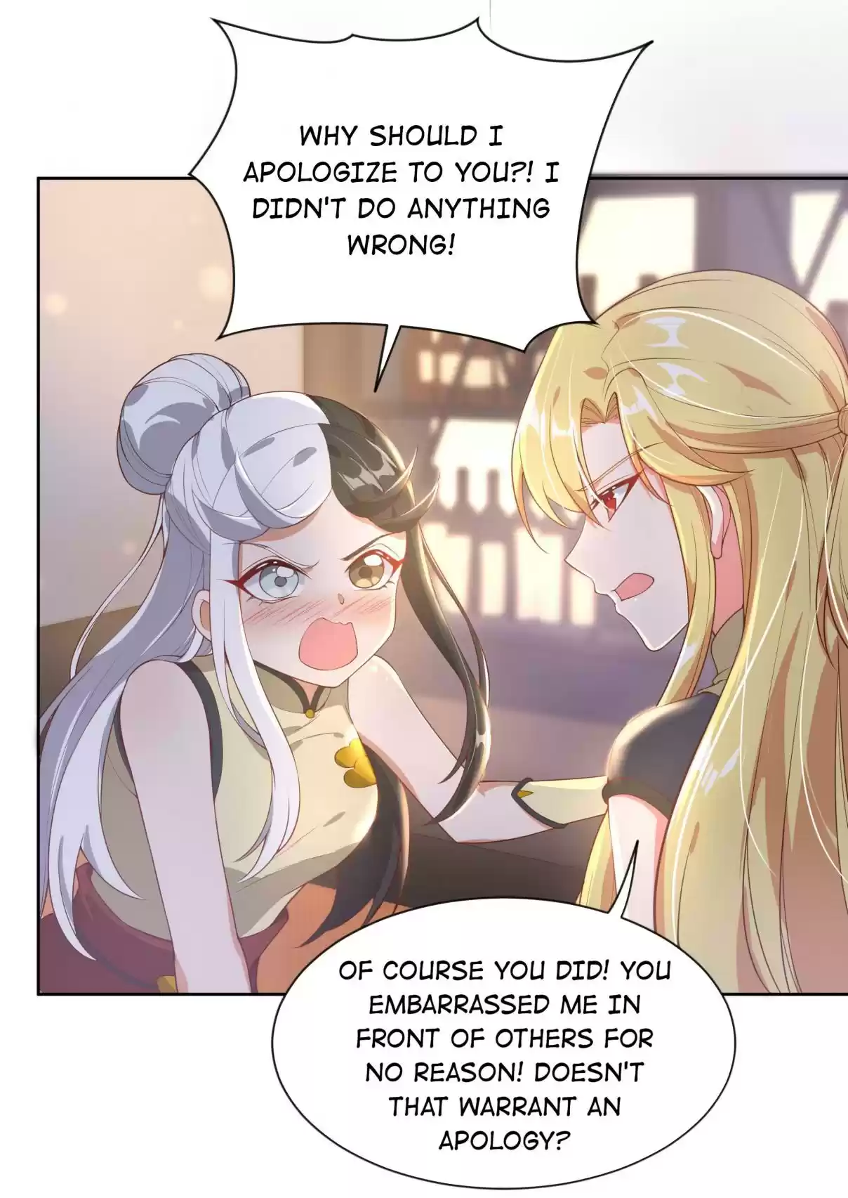 Working Overtime to Destroy the World! 57 Milk Tea Erguotou on the Rocks