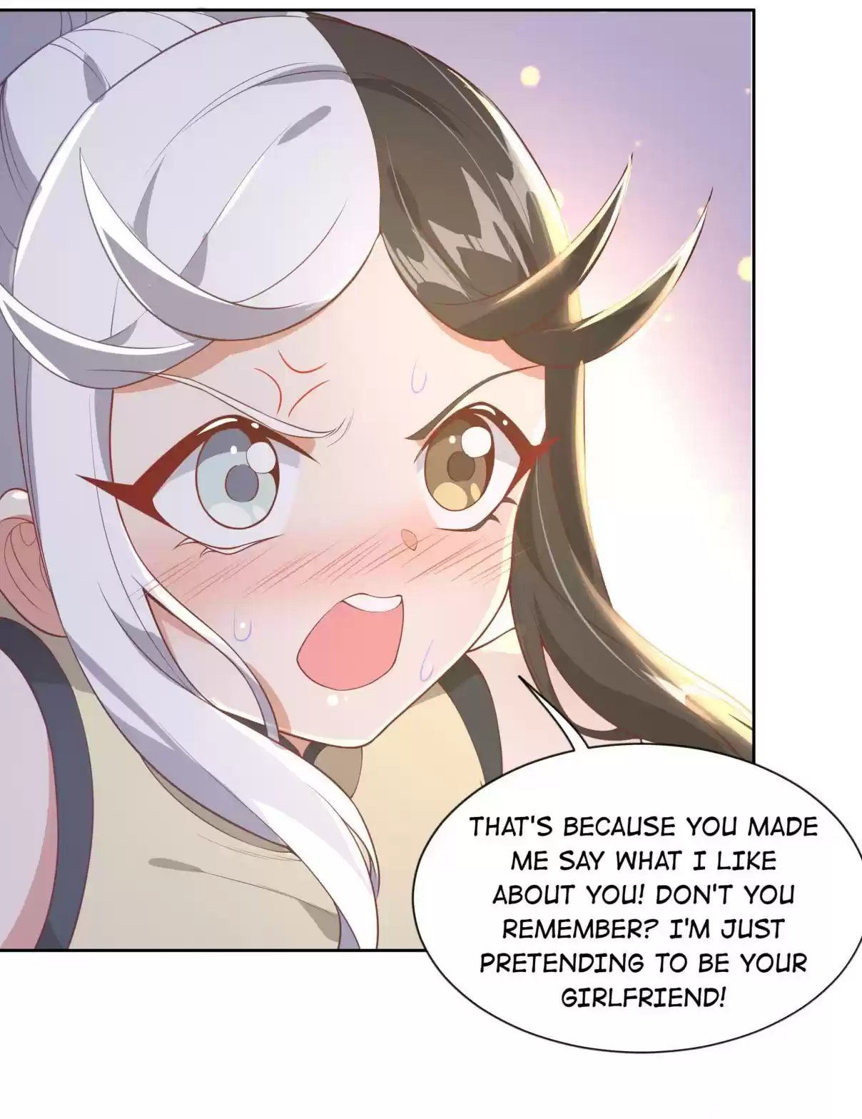 Working Overtime to Destroy the World! 57 Milk Tea Erguotou on the Rocks