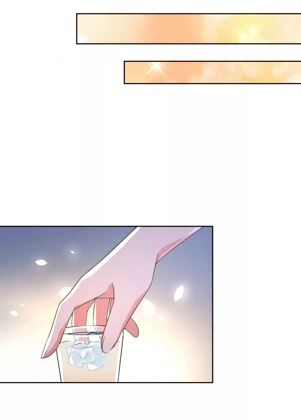 Working Overtime to Destroy the World! 57 Milk Tea Erguotou on the Rocks