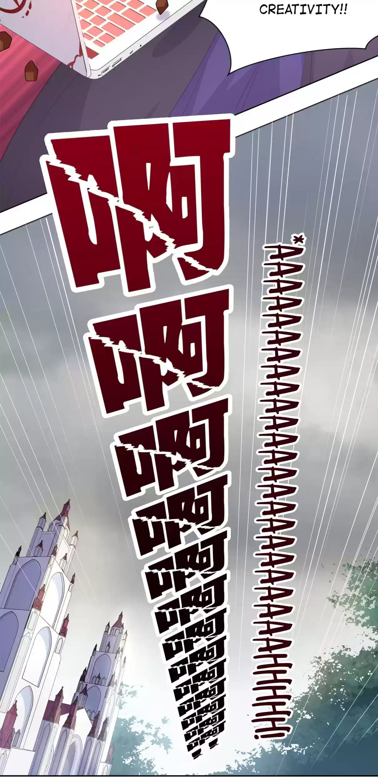 Working Overtime to Destroy the World! 60