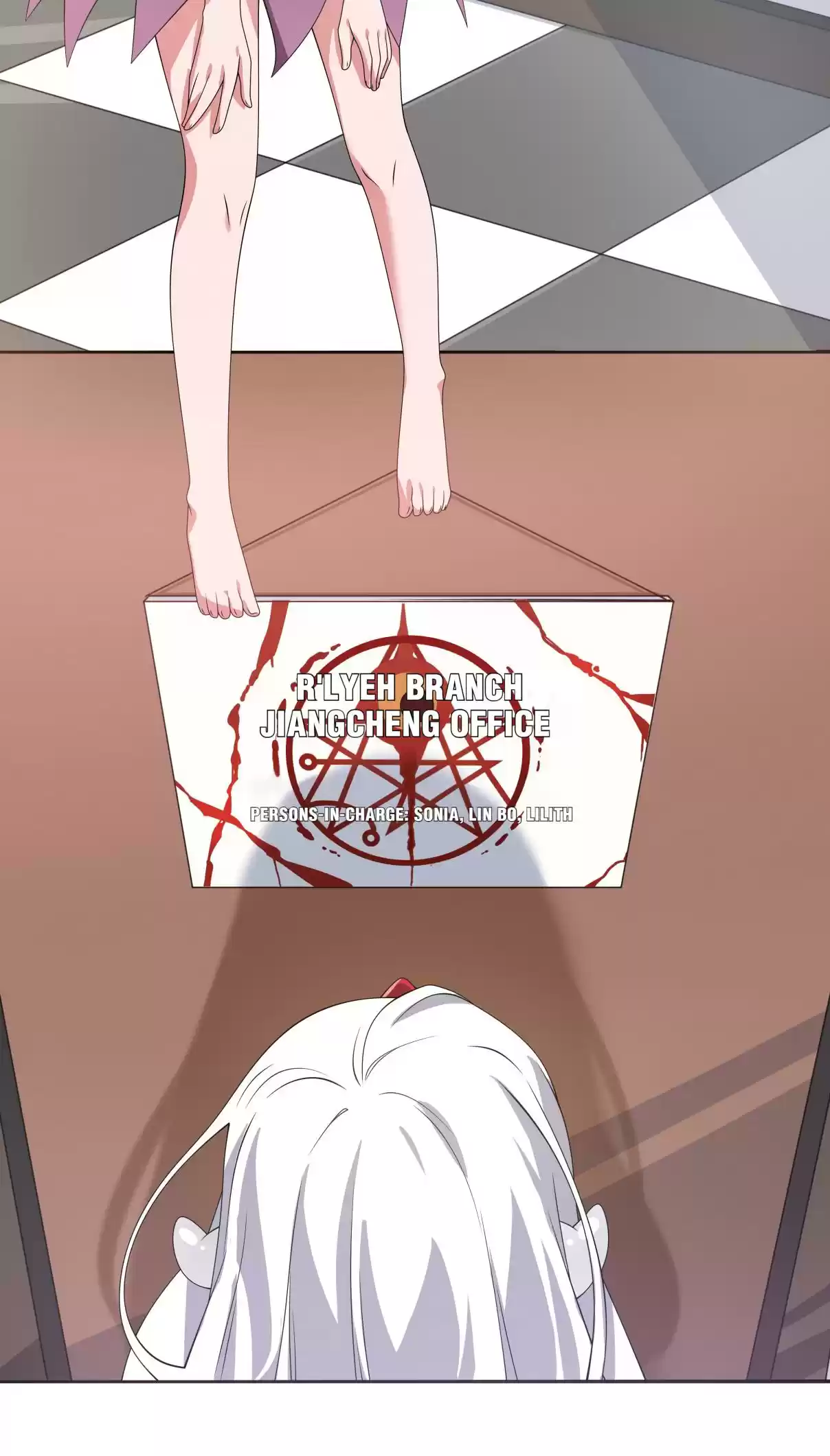 Working Overtime to Destroy the World! 62 A Story for You