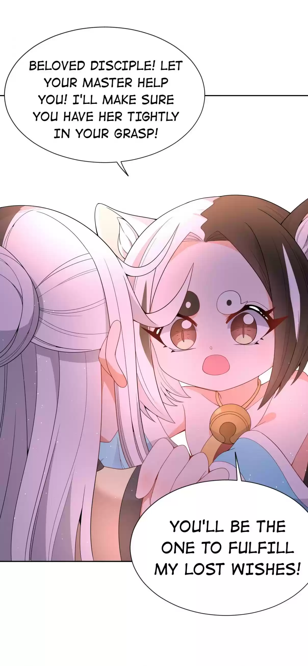 Working Overtime to Destroy the World! 74.2