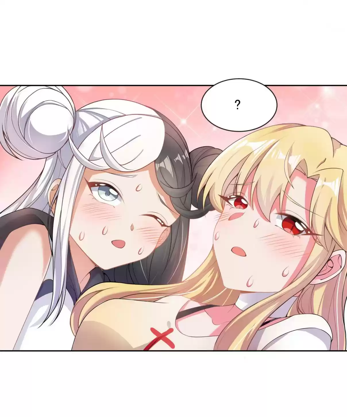 Working Overtime to Destroy the World! 76.1 Side Story: Black, White, and Yellow Finale