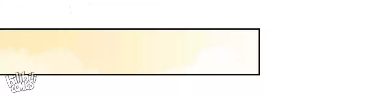 Working Overtime to Destroy the World! 8 Taking the Occasional Break!