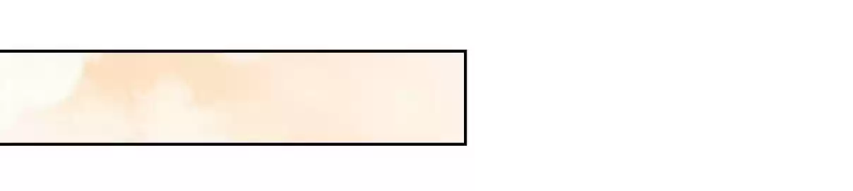 Working Overtime to Destroy the World! 8 Taking the Occasional Break!