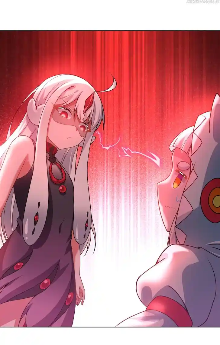 Working Overtime to Destroy the World! Ch.081.2